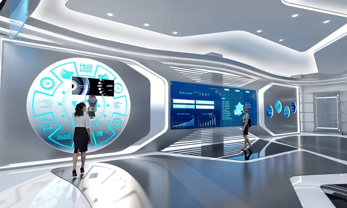 數字化創新賦能中心展廳設計