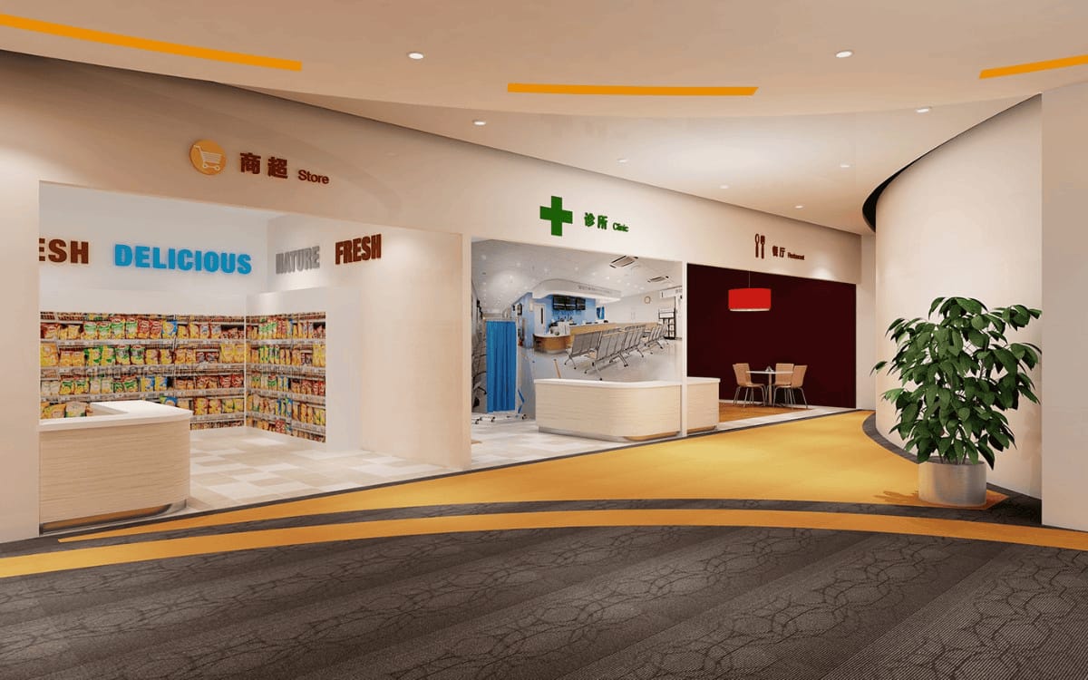 智能家居公司展廳設計