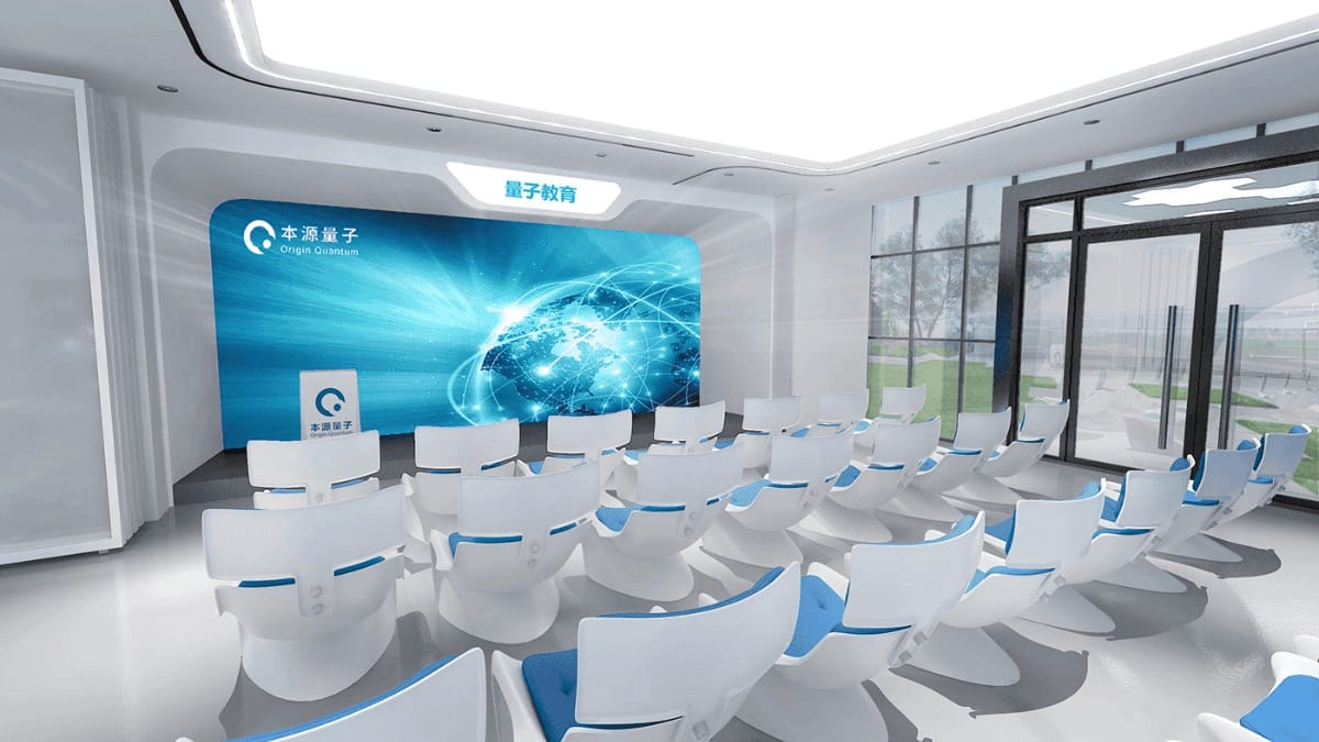 現(xiàn)代科技打造未來(lái)智能展廳設(shè)計(jì)