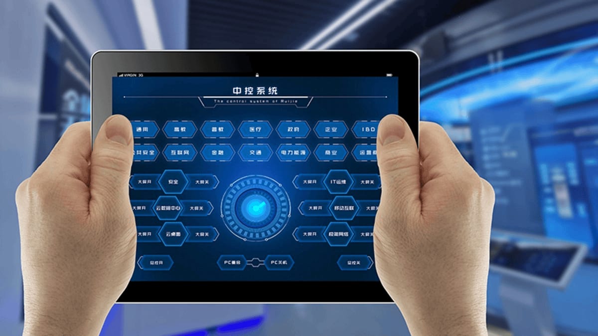 智慧展廳中控系統-多媒體智能中控系統