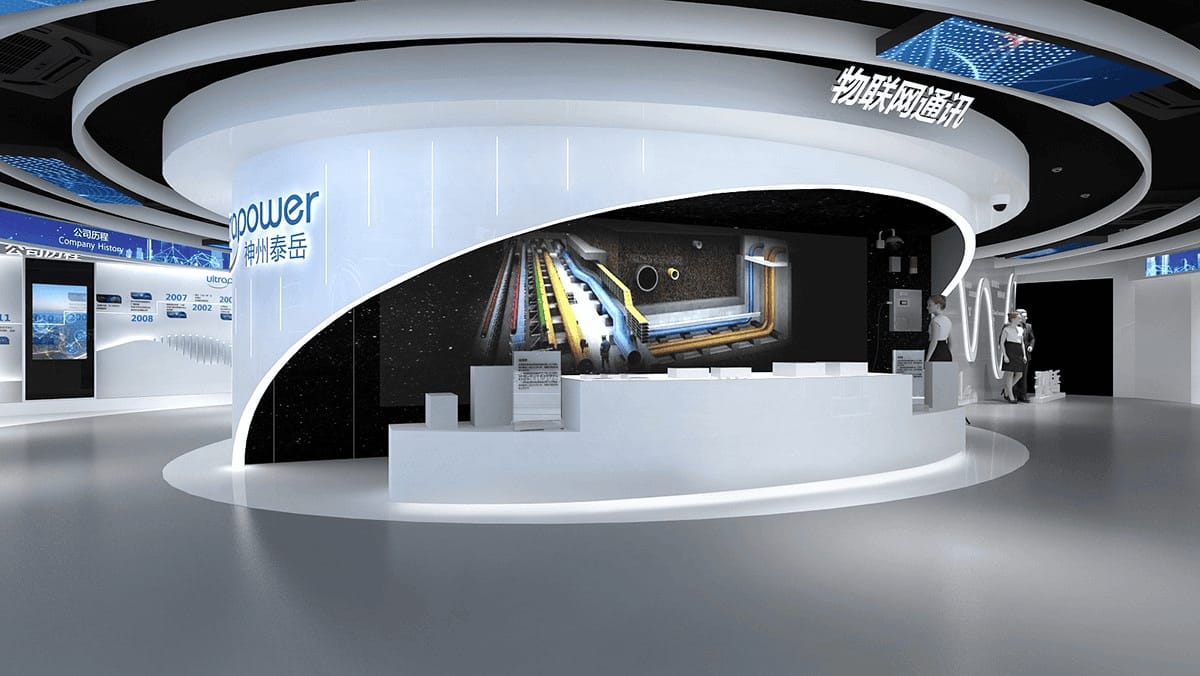 智能科技企業展廳設計方案