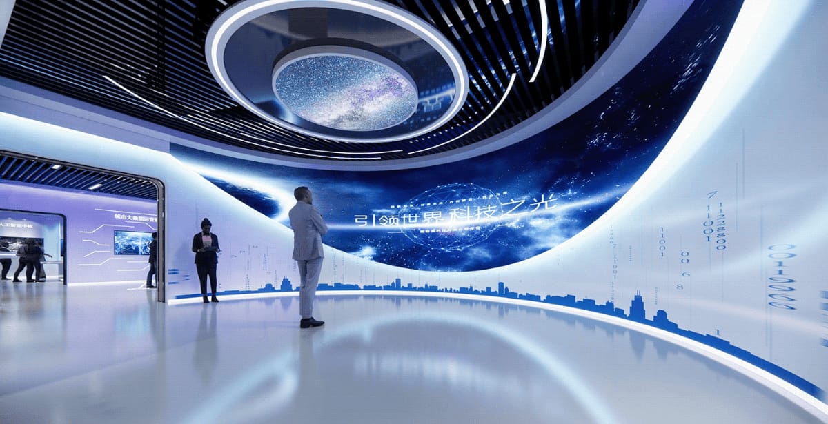 大數據集團數字展廳設計