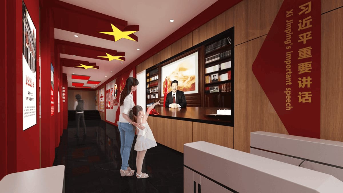 璀璨紅色革命紀(jì)念館展示設(shè)計