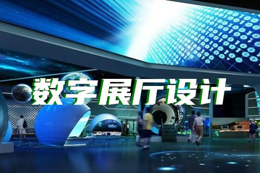 如何為變速箱制造企業打造未來發展的智能化展廳