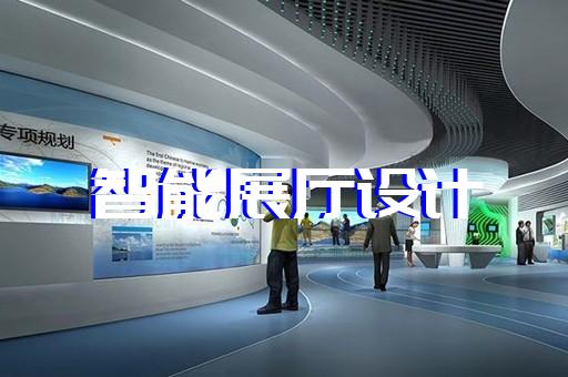 宿遷市展廳裝修設計裝修