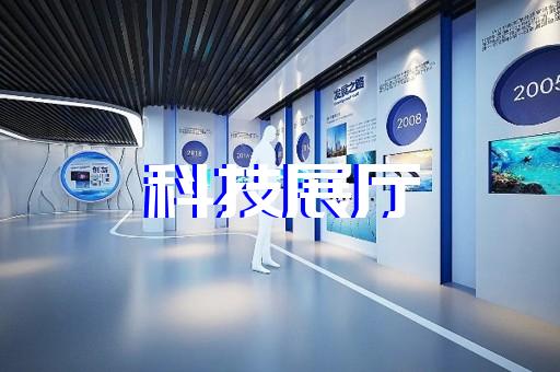 吳興區展廳多媒體中控系統設計裝修