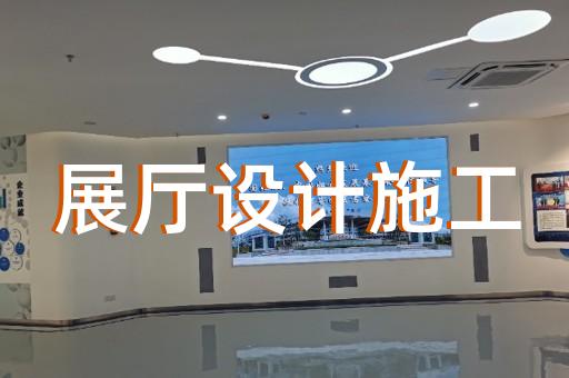 常州市博物館展廳設(shè)計(jì)裝修