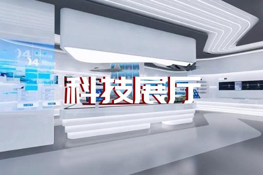 京口區家居展廳設計裝修