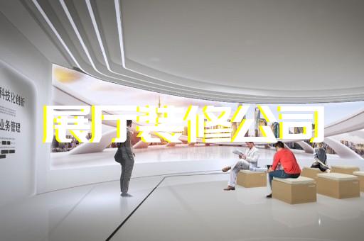 盧灣區電梯展廳設計裝修