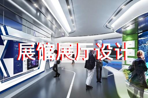 樅陽縣文創(chuàng)展廳設(shè)計(jì)裝修