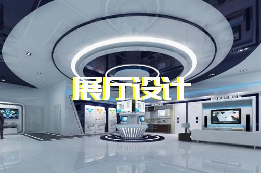 姑蘇區公安展廳設計裝修