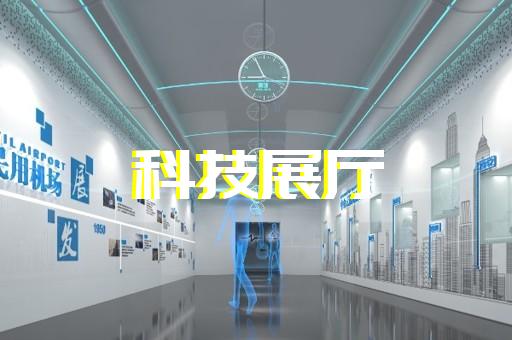 廣陵區(qū)裝飾公司展廳設(shè)計(jì)裝修