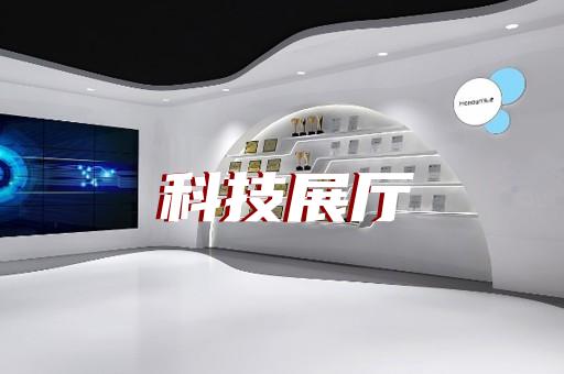 潁東區(qū)商業(yè)展廳設計裝修