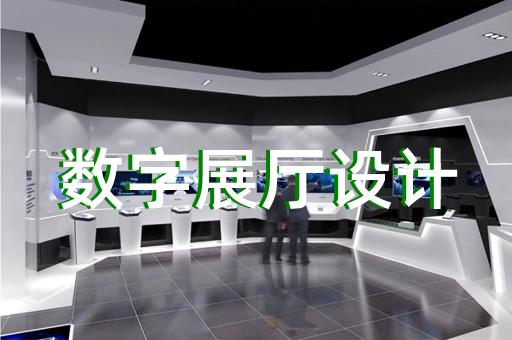 三門縣集裝箱展廳設計裝修