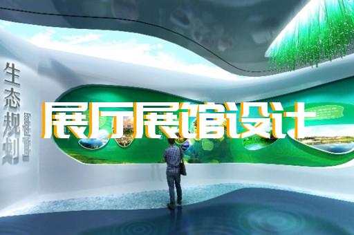 如何打造吸引新客戶的智慧工地展廳